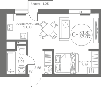 31,8 м², квартира-студия 4 310 000 ₽ - изображение 21