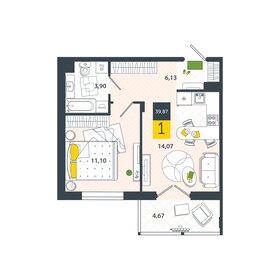 42 м², 1-комнатная квартира 5 000 000 ₽ - изображение 35