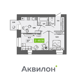 48,3 м², 2-комнатная квартира 5 910 073 ₽ - изображение 17