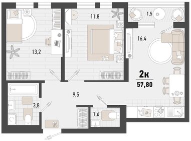 61,9 м², 2-комнатная квартира 15 000 000 ₽ - изображение 67