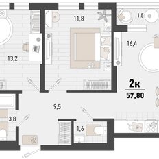 Квартира 57,8 м², 2-комнатная - изображение 2