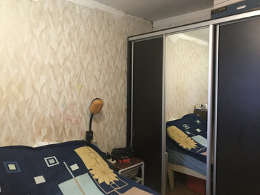Купить однокомнатную квартиру с балконом в микрорайоне «Славино» в Сосновском районе - изображение 7