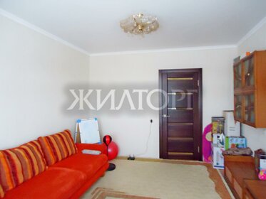 71,4 м², 3-комнатная квартира 7 070 000 ₽ - изображение 72