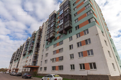 18,5 м², квартира-студия 2 600 000 ₽ - изображение 49