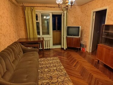 68,6 м², 3-комнатная квартира 9 420 000 ₽ - изображение 84