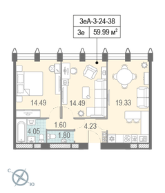 Квартира 59,9 м², 2-комнатная - изображение 1