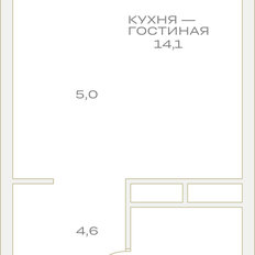 Квартира 27,6 м², студия - изображение 2