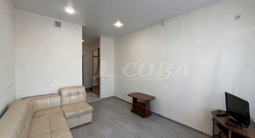 41,9 м², 1-комнатные апартаменты 10 546 230 ₽ - изображение 39