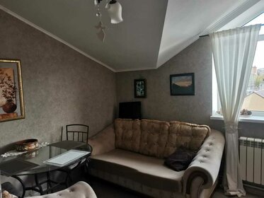 Купить трехкомнатную квартиру с евроремонтом в Балашихе - изображение 40