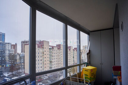 Купить двухкомнатную квартиру площадью 100 кв.м. в Ярославле - изображение 29