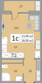 28 м², 1-комнатная квартира 2 268 000 ₽ - изображение 8