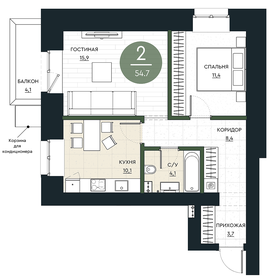 54,7 м², 2-комнатная квартира 7 712 700 ₽ - изображение 49