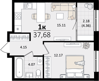 35,4 м², 1-комнатная квартира 10 824 352 ₽ - изображение 65