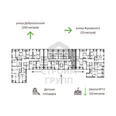 Квартира 69,5 м², 2-комнатная - изображение 3