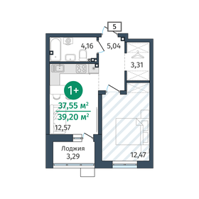 40,4 м², квартира-студия 3 700 000 ₽ - изображение 55