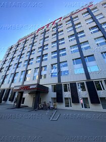 144 м², офис 172 800 ₽ в месяц - изображение 34