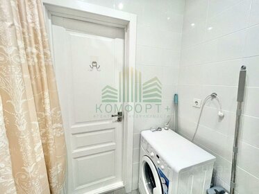 45 м², 2-комнатная квартира 39 999 ₽ в месяц - изображение 97