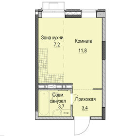 24,1 м², квартира-студия 5 600 000 ₽ - изображение 86