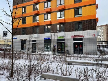 193,4 м², готовый бизнес 43 560 000 ₽ - изображение 58