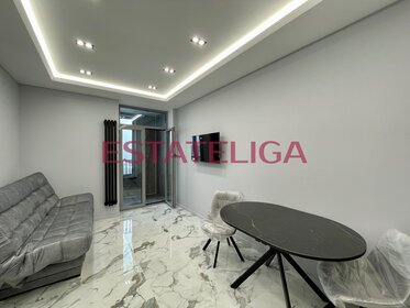 45 м², 2-комнатная квартира 75 000 ₽ в месяц - изображение 103