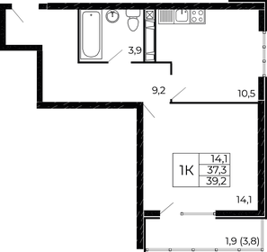 47 м², 1-комнатная квартира 4 700 000 ₽ - изображение 47