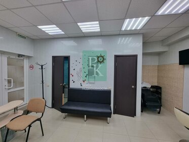 44 м², офис 44 000 ₽ в месяц - изображение 50