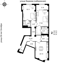 Квартира 94,3 м², 2-комнатная - изображение 1