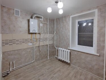 30,5 м², 1-комнатная квартира 2 299 000 ₽ - изображение 92