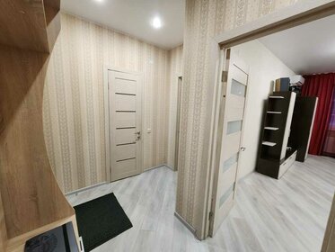 45 м², 1-комнатная квартира 6 890 000 ₽ - изображение 96