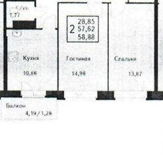 Квартира 58,9 м², 2-комнатная - изображение 1