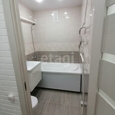 Квартира 32,7 м², 1-комнатная - изображение 5