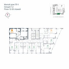 Квартира 72 м², 2-комнатная - изображение 2