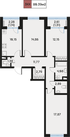111,6 м², 3-комнатная квартира 24 900 000 ₽ - изображение 85
