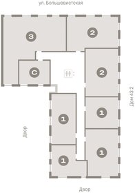 54,8 м², 1-комнатная квартира 8 270 000 ₽ - изображение 7