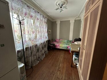 43,4 м², 2-комнатная квартира 4 750 000 ₽ - изображение 25