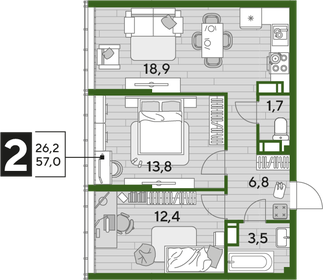 Квартира 57 м², 2-комнатная - изображение 2