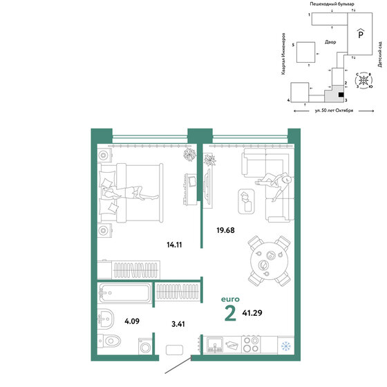 41,3 м², 2-комнатная квартира 6 890 000 ₽ - изображение 1