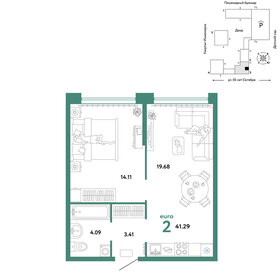 41,3 м², 2-комнатная квартира 6 790 000 ₽ - изображение 23