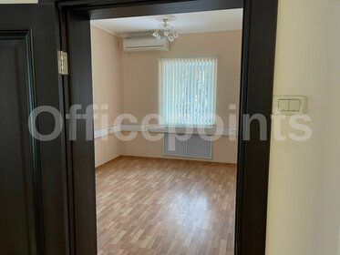 389 м², офис 1 102 600 ₽ в месяц - изображение 83