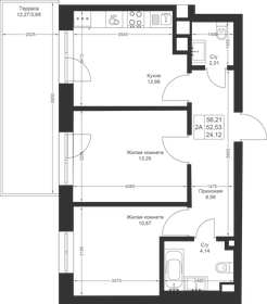 56,4 м², 2-комнатная квартира 8 120 160 ₽ - изображение 23