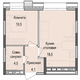 Квартира 37 м², 1-комнатная - изображение 1