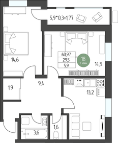 Квартира 65,1 м², 2-комнатная - изображение 1