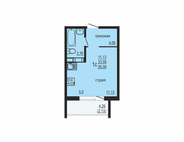26,4 м², квартира-студия 2 730 000 ₽ - изображение 67