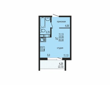 Квартира 26,1 м², студия - изображение 1