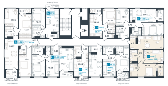 60,2 м², 2-комнатная квартира 9 390 000 ₽ - изображение 10