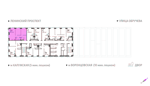 65,2 м², 2-комнатная квартира 36 261 696 ₽ - изображение 85