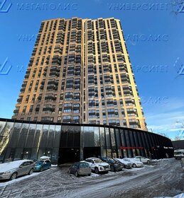 485 м², общепит 1 540 000 ₽ в месяц - изображение 22