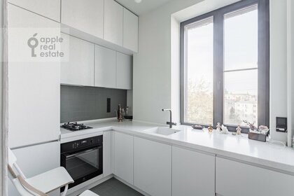 80,6 м², 3-комнатные апартаменты 43 524 000 ₽ - изображение 19