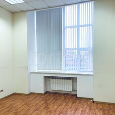 3637 м², офис - изображение 4