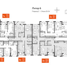 Квартира 106,5 м², 4-комнатная - изображение 2